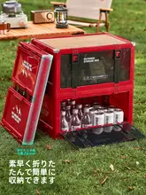 アウトドアキャンプ用収納ボックス【折りたたみ式・大容量・車載用・多層スタッキング】