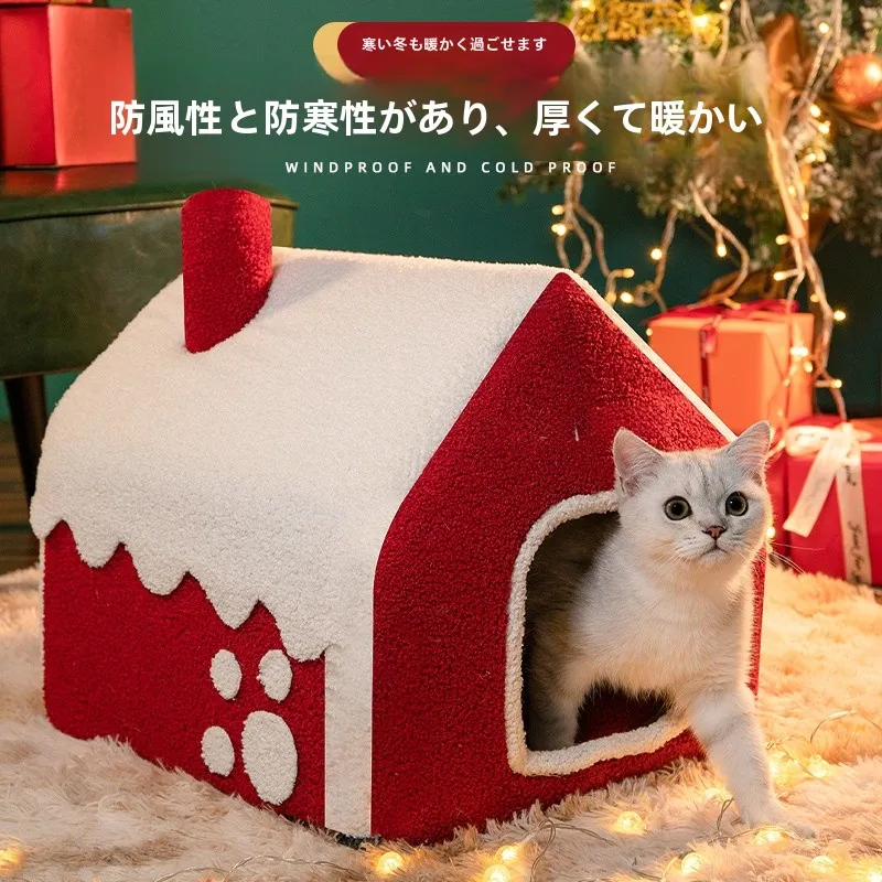 猫のための家 はどんなもの？厳選3選で安心・快適な暮らしを実現する