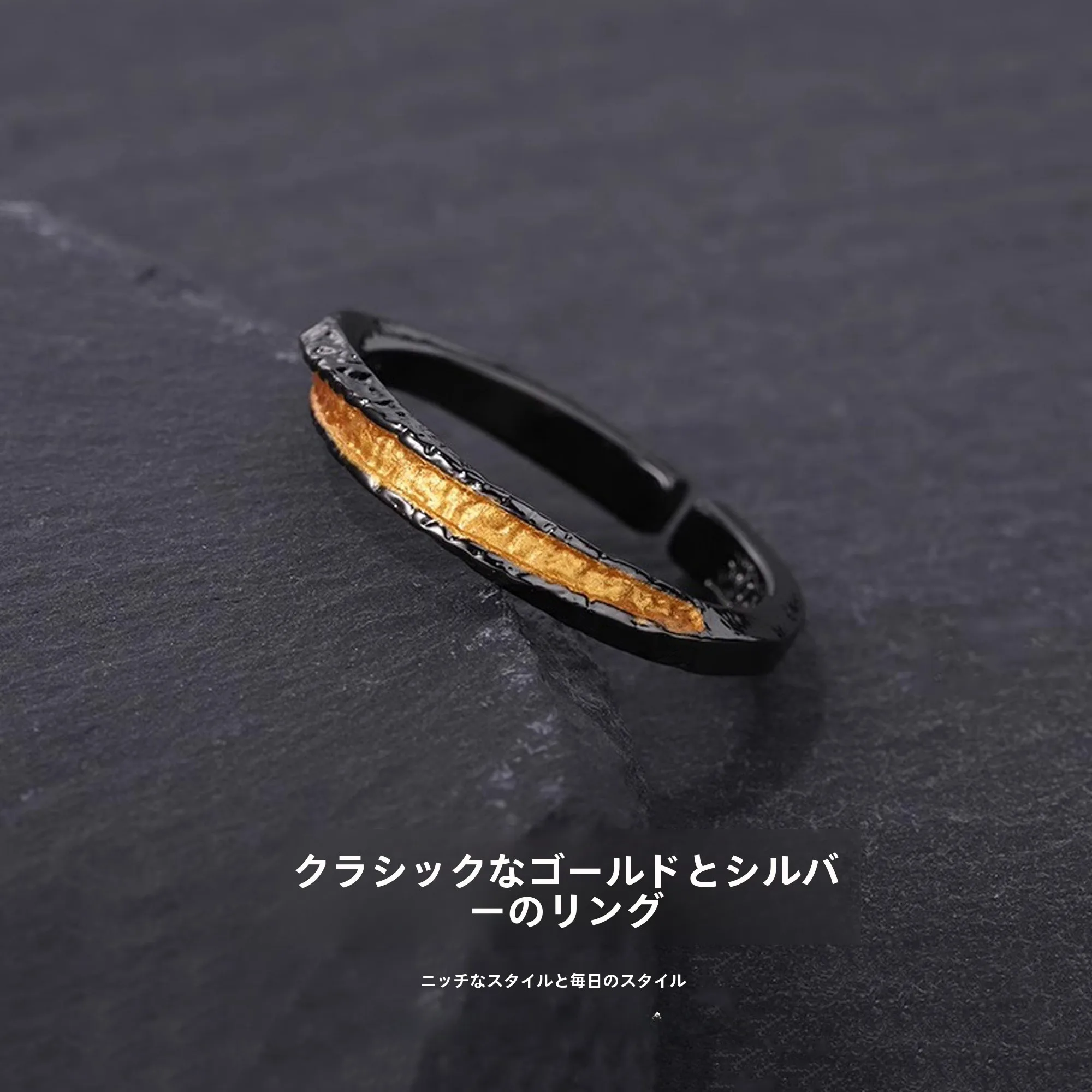 おもちゃの指輪 おすすめモデル：ENFANTIN モビウスデザイン リングの実際の使い方と特性
