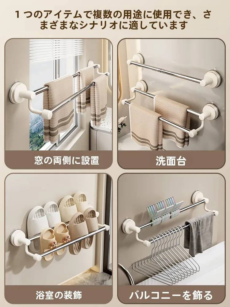 日用品宅配で手軽に使えるアイテムは？吸盤式タオルハンガーが解決する生活の悩みとは