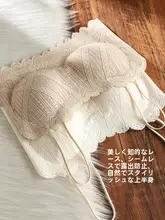 夏用レース細ストラップインナー【背中美ライン・ブラ無し・防透け】