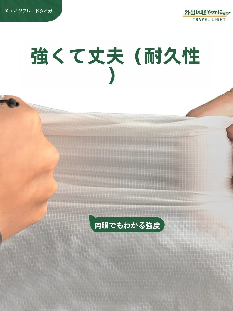 子供用水泳用品収納バッグ：防水・乾湿分離でアウトドア旅行に最適な収納解決