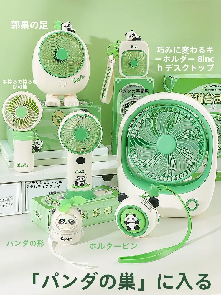 パンダデザインのネックハンドミニ扇風機E725：静音で長時間使えるポータブルファンの実用性を検証