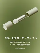 ZHIBENジーベン 保湿力抜群！リップクリーム【敏感な唇を深くケア・長時間保湿・極上の柔らかさ】