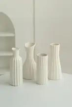 高級感ある白陶器製ドライフラワーベース【インテリア・テーブル飾り用】