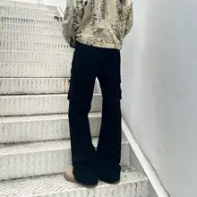 美式ストリートスタイルのフレア工装パンツ【レトロカモフラ・スリムフィット・女子用】