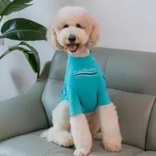 大型犬用夏用衣服【薄手・ゴールデンレトリバー・ラブラドール・毛が抜けにくいデザイン】