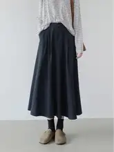 ハイウエストAラインスカート【コットン・中長丈・春秋用・大きな裾・シンプル】
