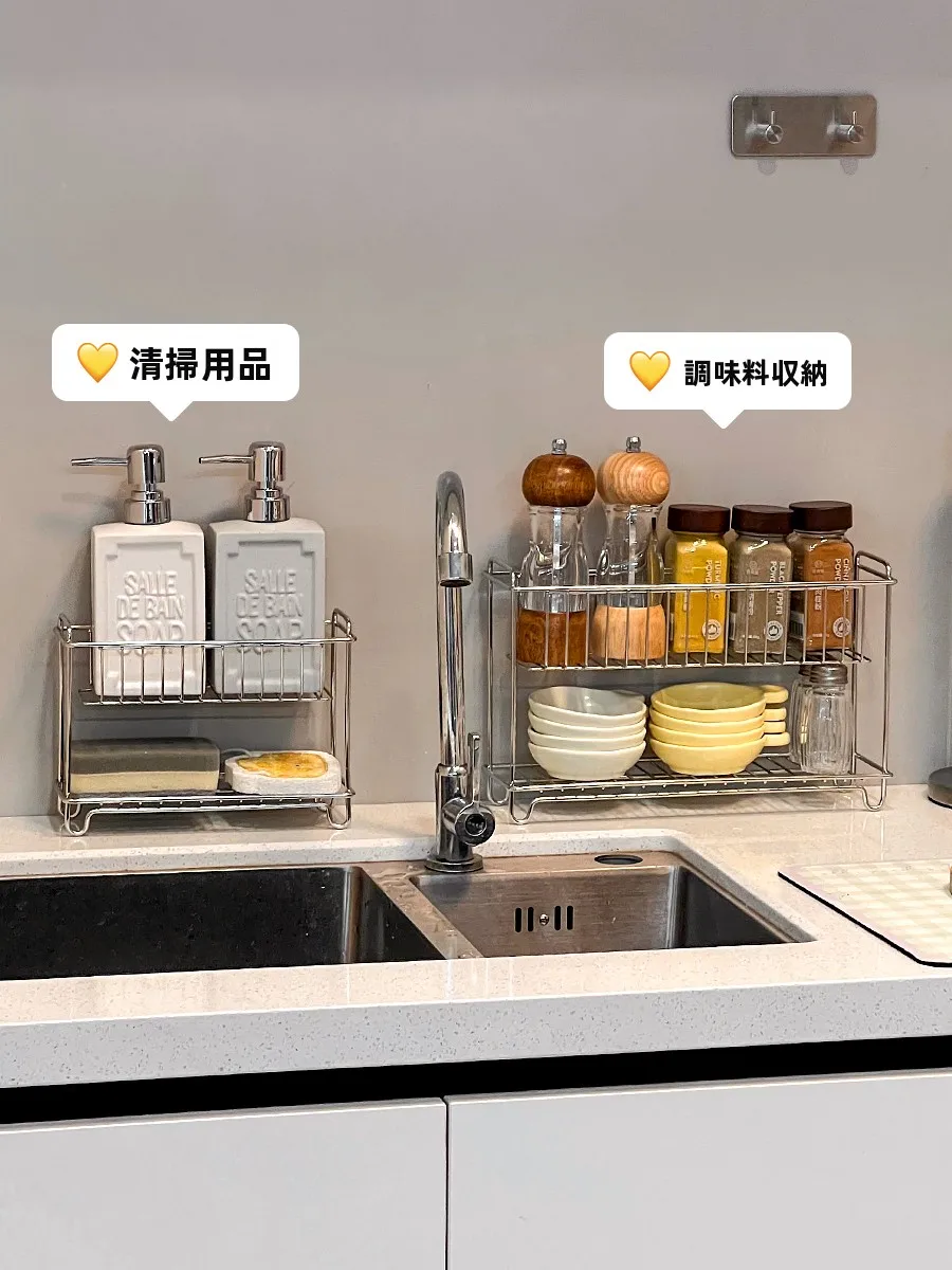 水切りラック 吊り下げは、本当に穴あけ不要で使えるの？