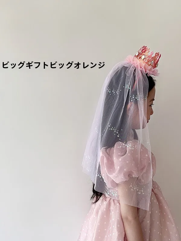 20歳のプレゼント 娘にぴったりなお姫様クラウンヘッドバンドの選び方