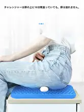 カーシートクッションシリコン夏通気性ハニカムハニカム