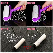 毛取り器 衣類 16cm スリット式 強力