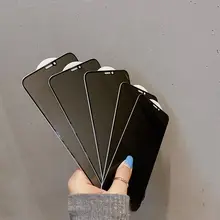 全画面フルブラックエッジ強化ガラスフィルム【iPhone用・プライバシー保護・抗指紋】