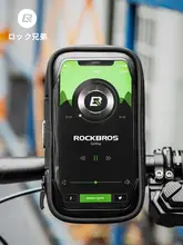 自転車 スマホホルダーポーチ フロントバッグ タッチパネル対応 ロードバイク MTB ナビポーチ