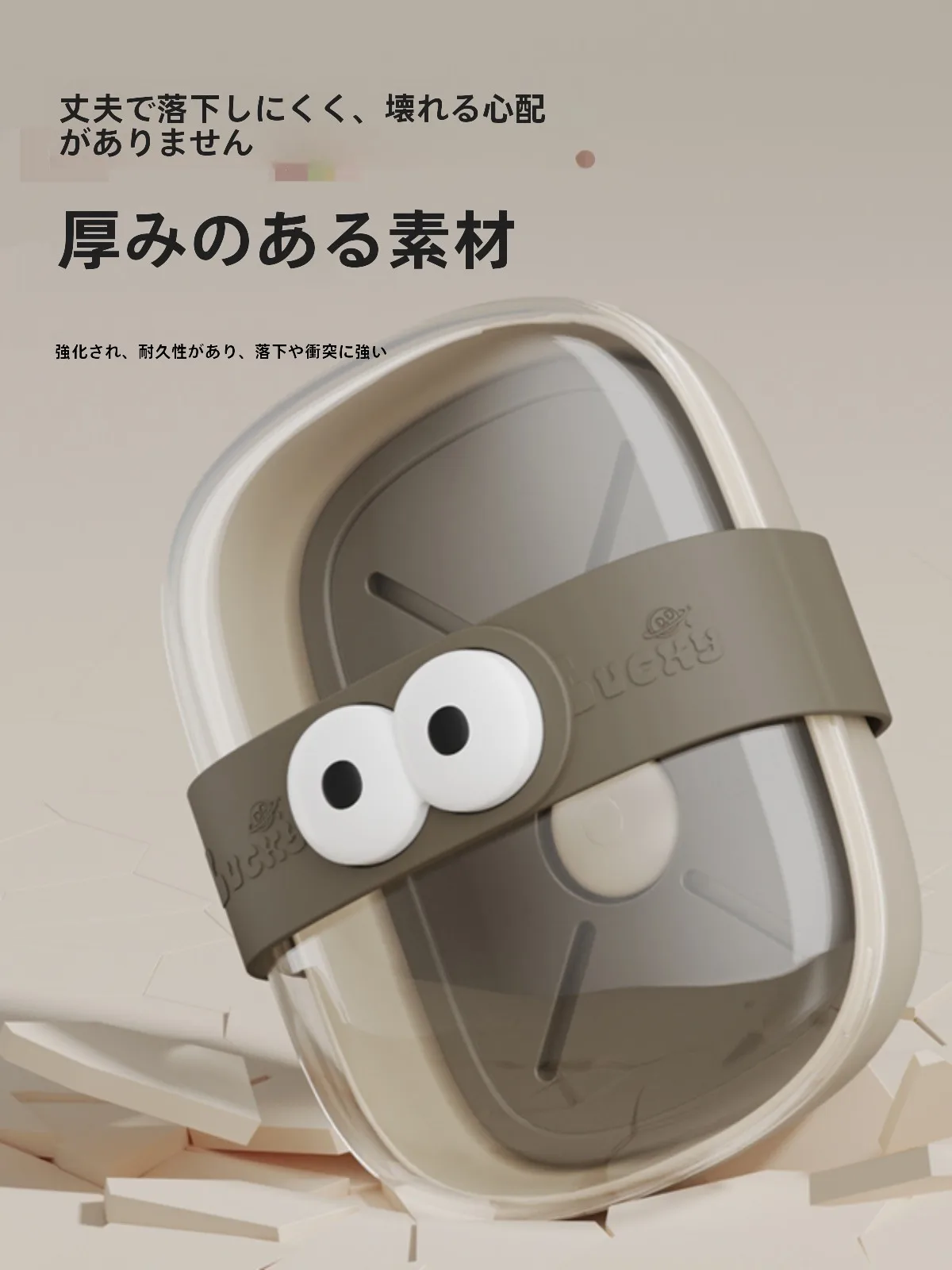 旅行用ソープボックス：持ち運び可能・蓋付き・水切り機能の高級小物グッズ