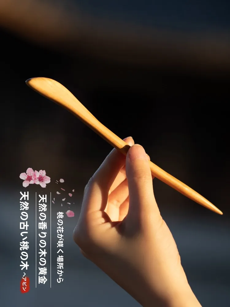 純桃木のヘアピン：伝統工芸と現代デザインの融合を実現