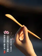 純桃木のヘアピン【古風・モダンデザイン・秋冬用】