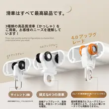 静音タイプのカーテントラック用スライドフック【天井取り付け・超薄型・アルミ製・ダブルトラック】（セットアップ対応）