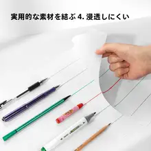 A4サイズ草稿用紙【目に優しい・厚手・手書き用】