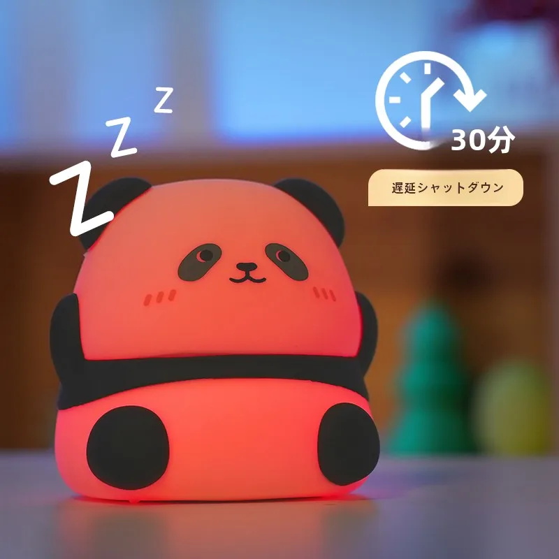 パケットライトとeパケットライトの違いは？本当に必要なの？