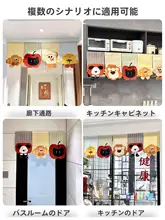 エアコン風よけカーテン【直撃防止・装飾用・美化】