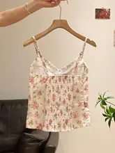白色Vネック花柄フリルデザインのオープンショルダーキャミソール【女性用・夏の軽やかなトップス】（セットアップ対応）