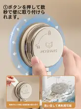 吸盤式玄関フック【鍵や帽子の収納・穴あけ不要・強力】