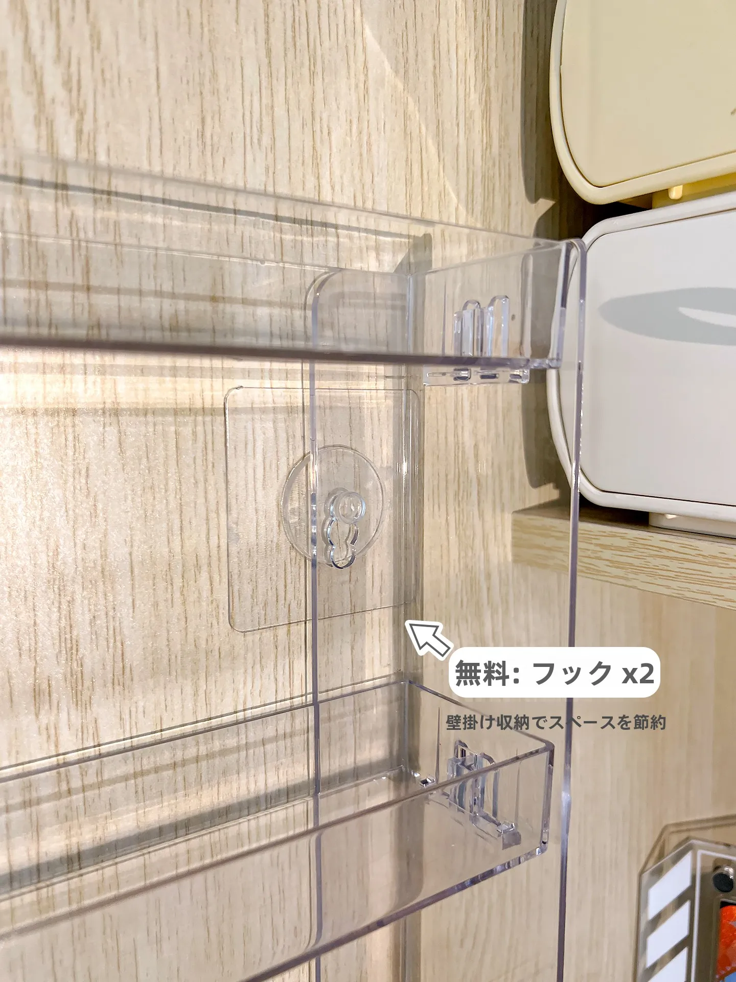 学生時代のデスクに「収納の空気」を戻す方法は？