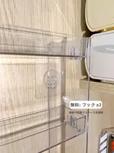 学生用デスクに最適な多層収納ラック【宿舎・寝室・デスクトップ用】