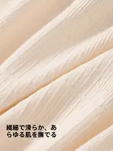 ハイウエスト女性用ショーツ【モーダル素材・抗菌・トレンドデザイン・大きいサイズ対応】