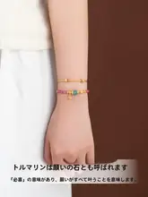 ブラジル産天然ピンク水晶不規則ストーンビーズブレスレット【高品質・彩宝】