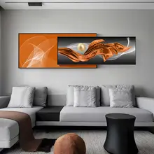 モダン抽象リビングルームアート【オレンジ・壁掛け・ライトア�ップデザイン】