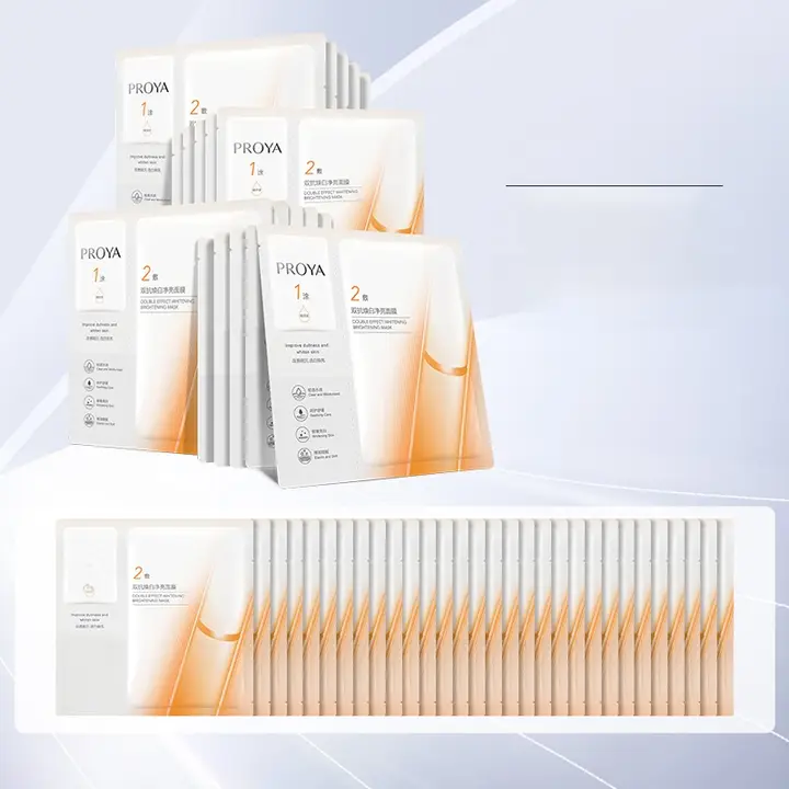 PROYAプロヤ 保湿効果のある美白ダブルアクションマスク【肌に潤いを与える・特別版】