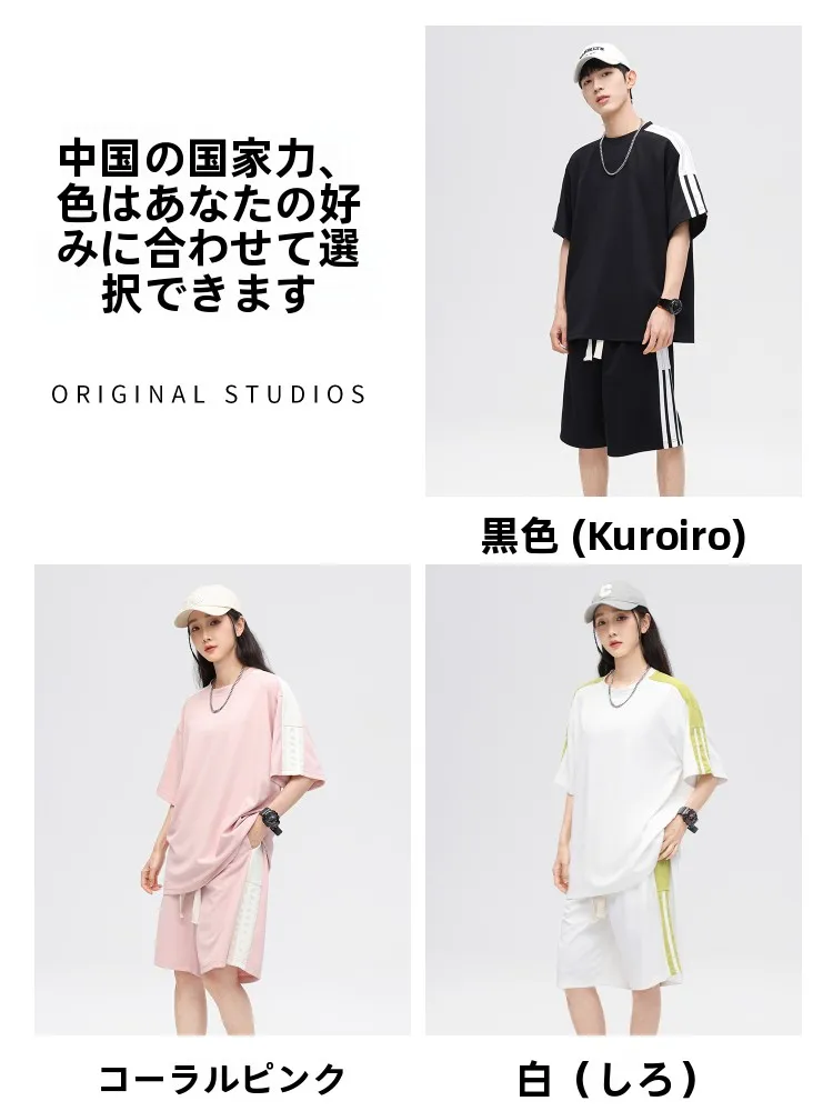 夏の重ね着に悩むあなたへ：メッシュTシャツは本当に通気性が良いの？