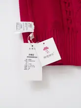 おしゃれなデザインの紅色の編み模様セーター【半高ネック・厚手・ゆったりタイプ】（セットアップ対応）