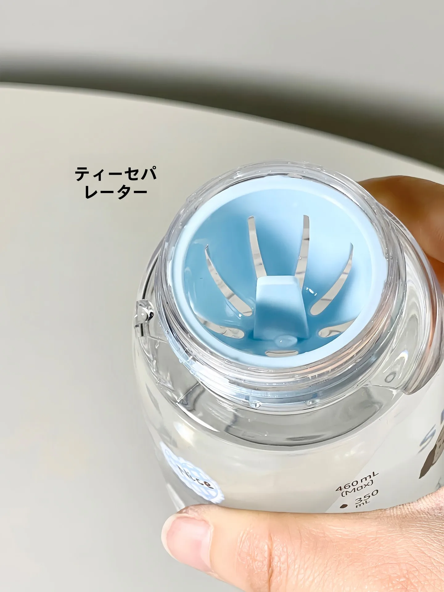 夏用トライタン製プラスチック水筒：高温耐性とティーセパレーター付きの460ml水筒の実用性
