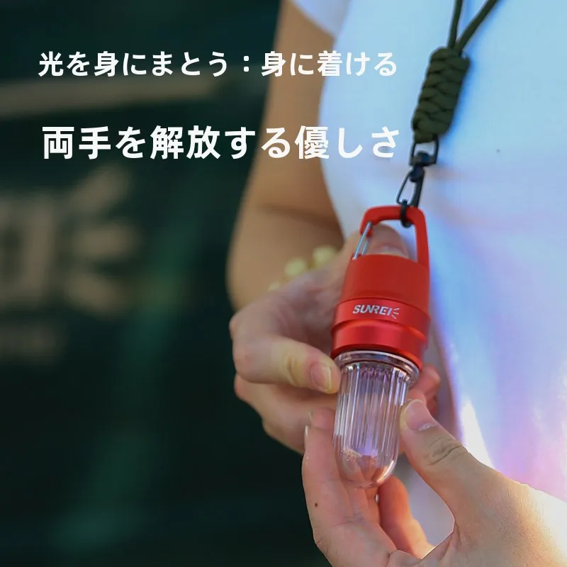 アウトドア用ハンギングボトルランプ：USB充電式LEDランタンの実用性と使用シーン