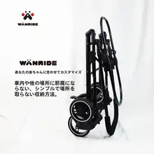 折りたたみ可能な軽量ペットカート【中小型犬猫用・車載対応・バッグ分離可】