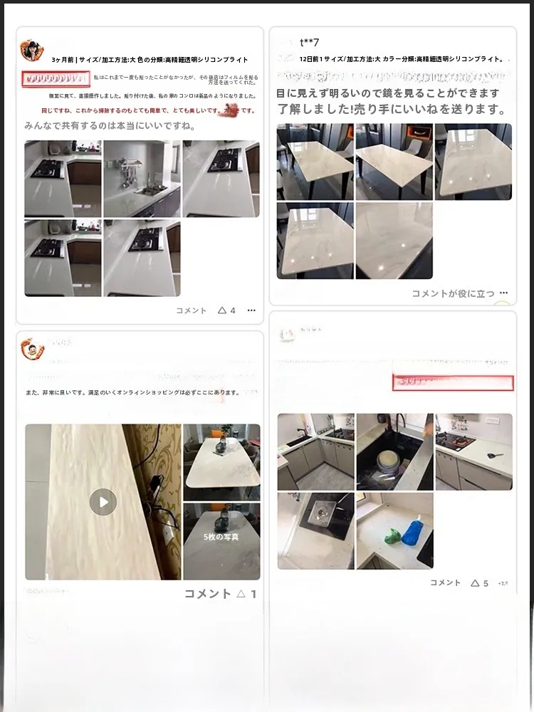 防油防水キッチン用壁紙シート：シンク周りのリニューアルに最適なナノ耐油パールホワイト