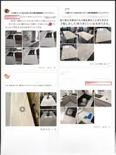 防油防水キッチン用壁紙シート【自粘・タイルとカウンターのリニューアル用】