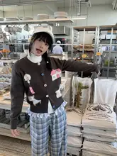 ホワイトニットカーディガン【極上の柔らかさ・立体的な柄・メンズ・レディース】