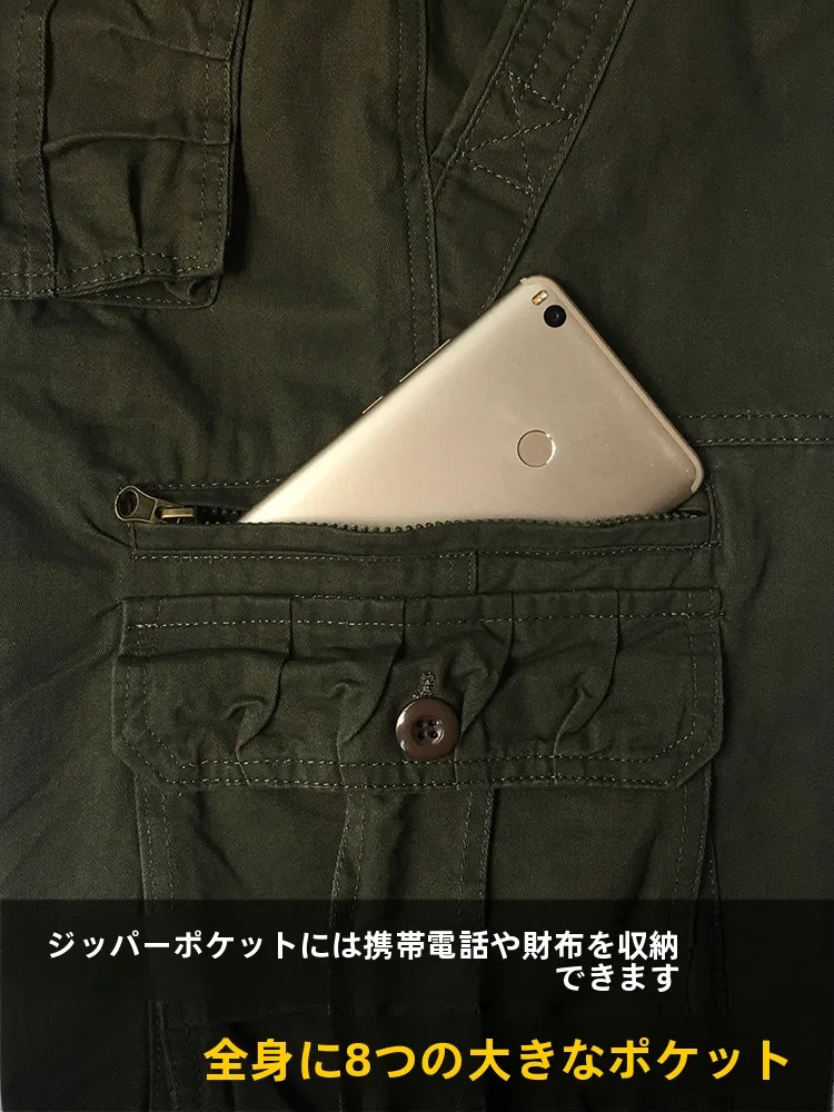 カーゴパンツ メンズ コーデ 完全ガイド｜通勤・日常で失敗しない選び方