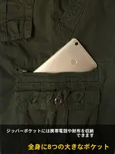 カモフラ柄 ワークショートパンツ【多ポケット・コットン・フィット・夏用】（セットアップ対応）