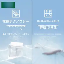 涼しさと紫外線対策！薄手アウター【アイスシルク・通気性・ゆったりサイズ】