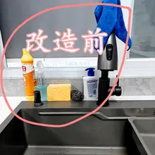 水切りラック ふきん掛け 収納棚 スリム 穴あけ不要 キッチン シンク脇 洗面台 スキンケア用品