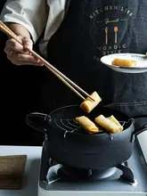 超長尺の桜材製お箸【鍋料理・油はね防止・家庭用】