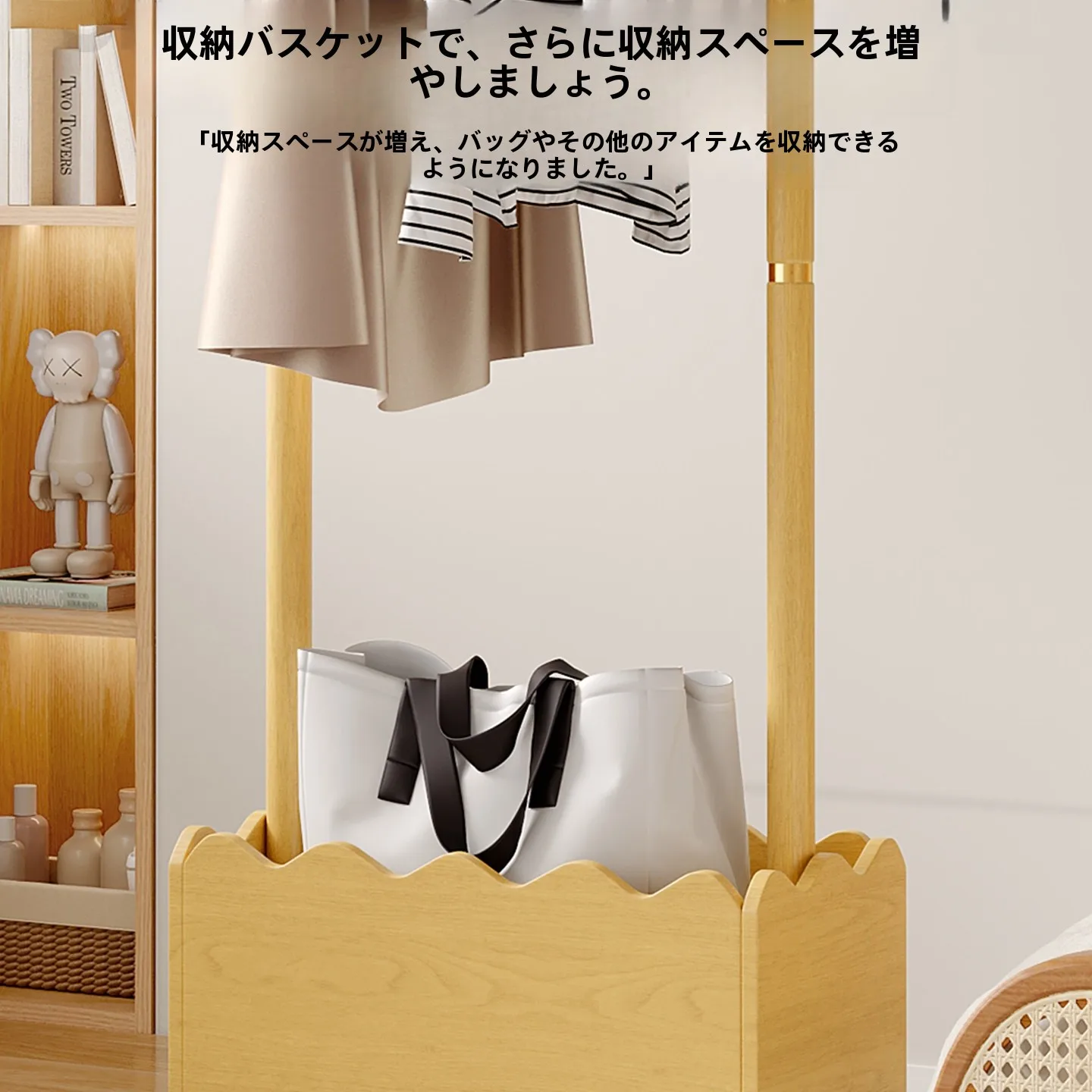創意デザインの木製ハンガーラック：リビングや寝室に最適な新中式スリムタイプ