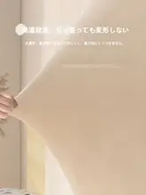 万能型椅子カバー【化粧台・ダイニング・手すり付き・防猫爪仕様】