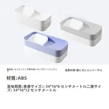 アクリル製 猫用高脚二重ボウルスタンド【防倒仕様・水と餌用】