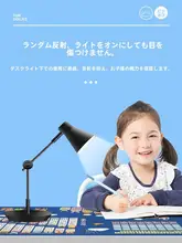 学習専用デスクマット【防油・防水・目に優しい・子供用】